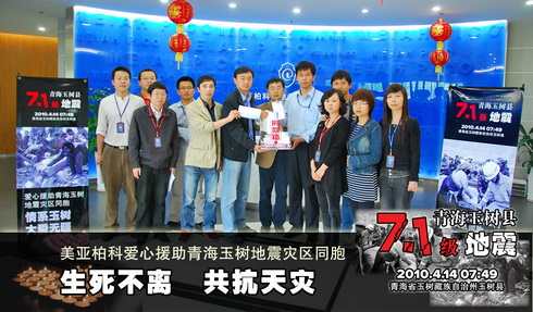 1539589715601567.jpg 20100507133103773308.jpg